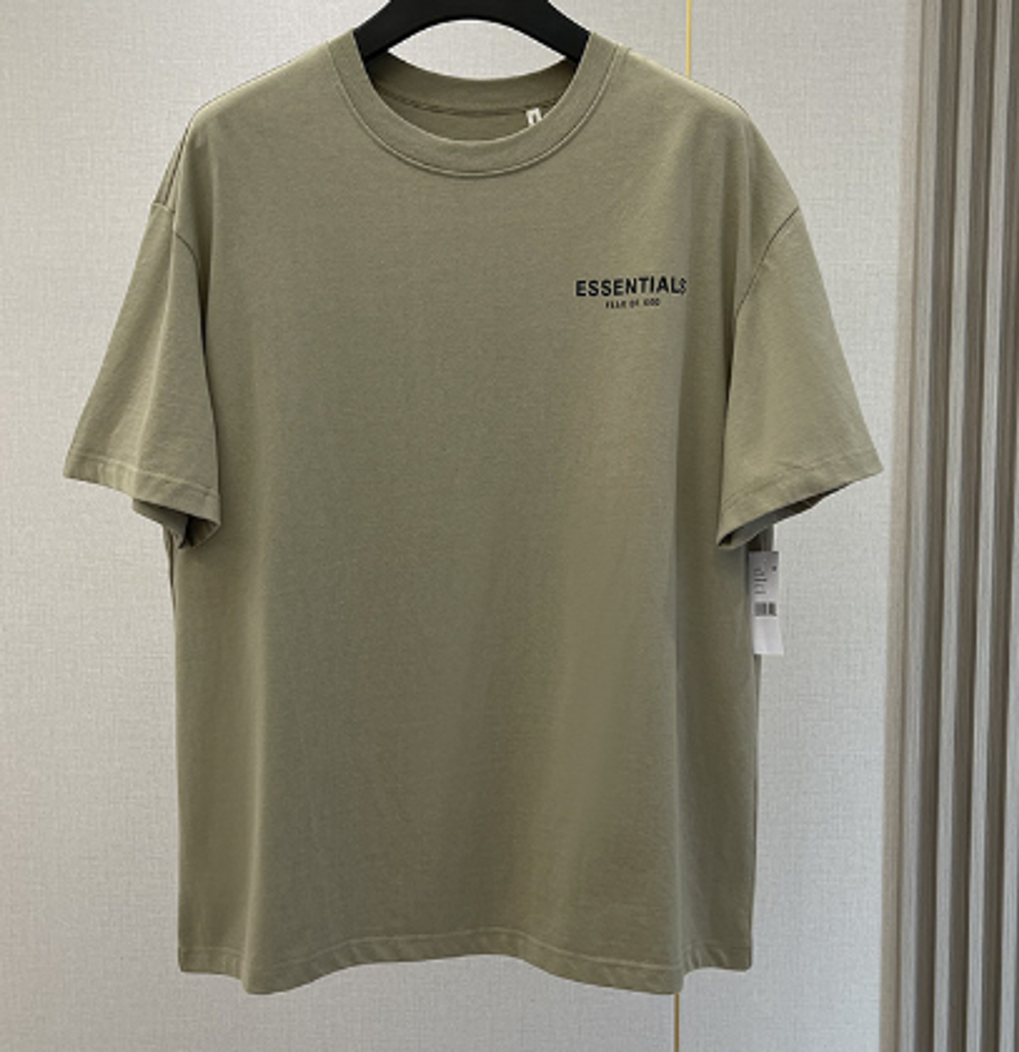 Essentials T-Shirt