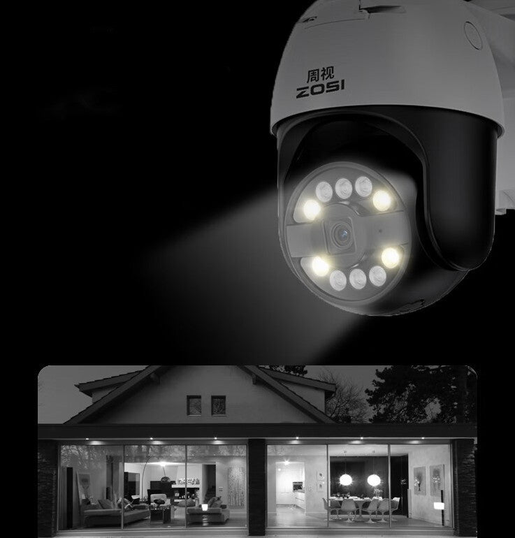 Cámara panorámica exterior de alta definición 4K para monitoreo de seguridad de red doméstica, monitor exterior a prueba de agua, visión nocturna de 360 ​​grados